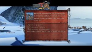 The Banner Saga