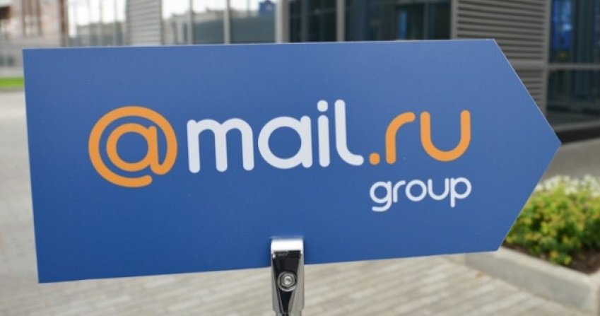 Магазин Mail Ru